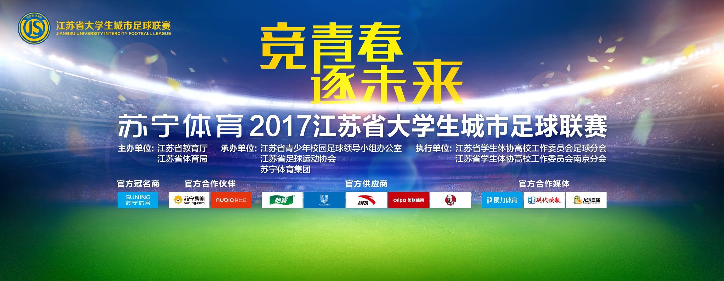 伯格瓦尔本赛季出场25次，打进2球，送出1次助攻。